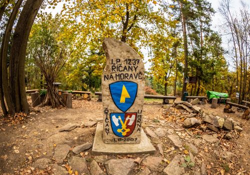 Říčanské hradisko